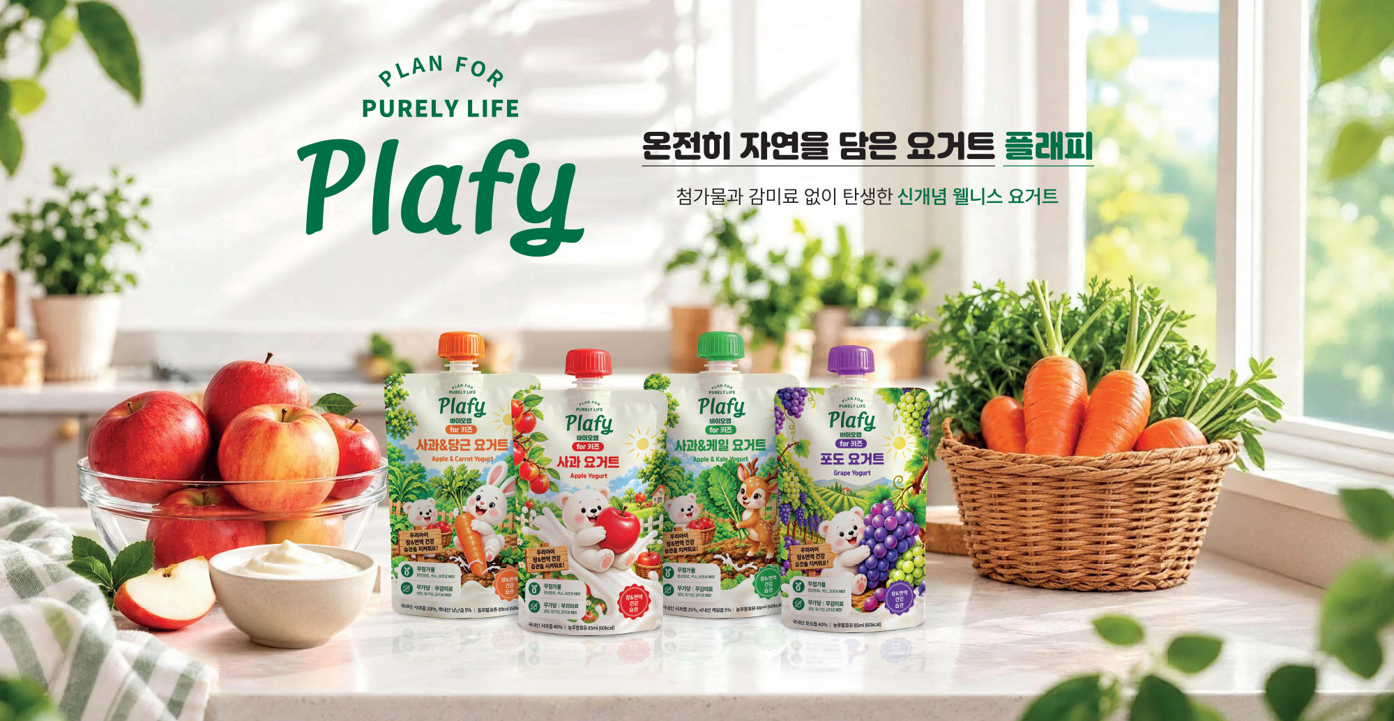 부스현수막_2900x1000mm_최종